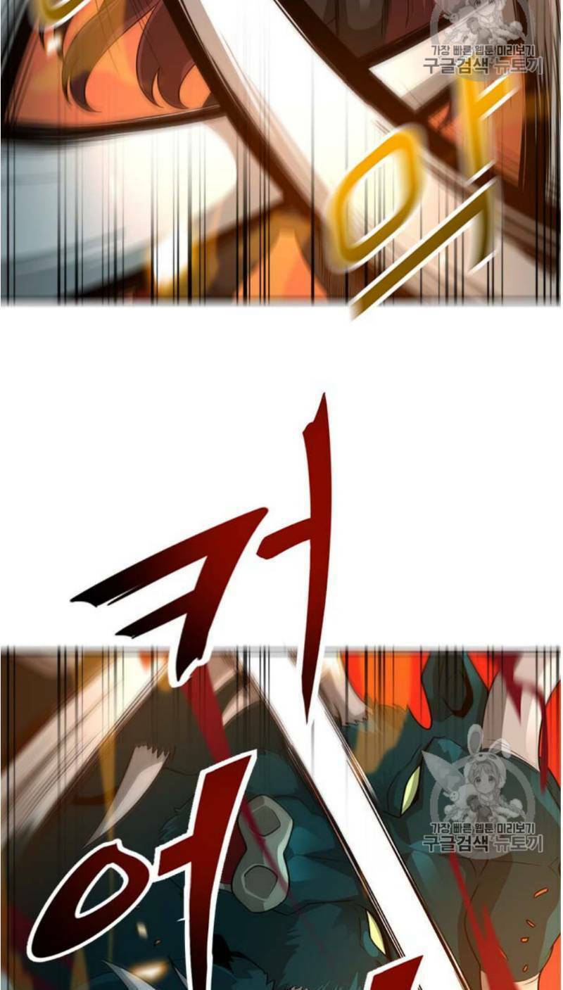 Tôi Tự Động Săn Một Mình: Chapter 45