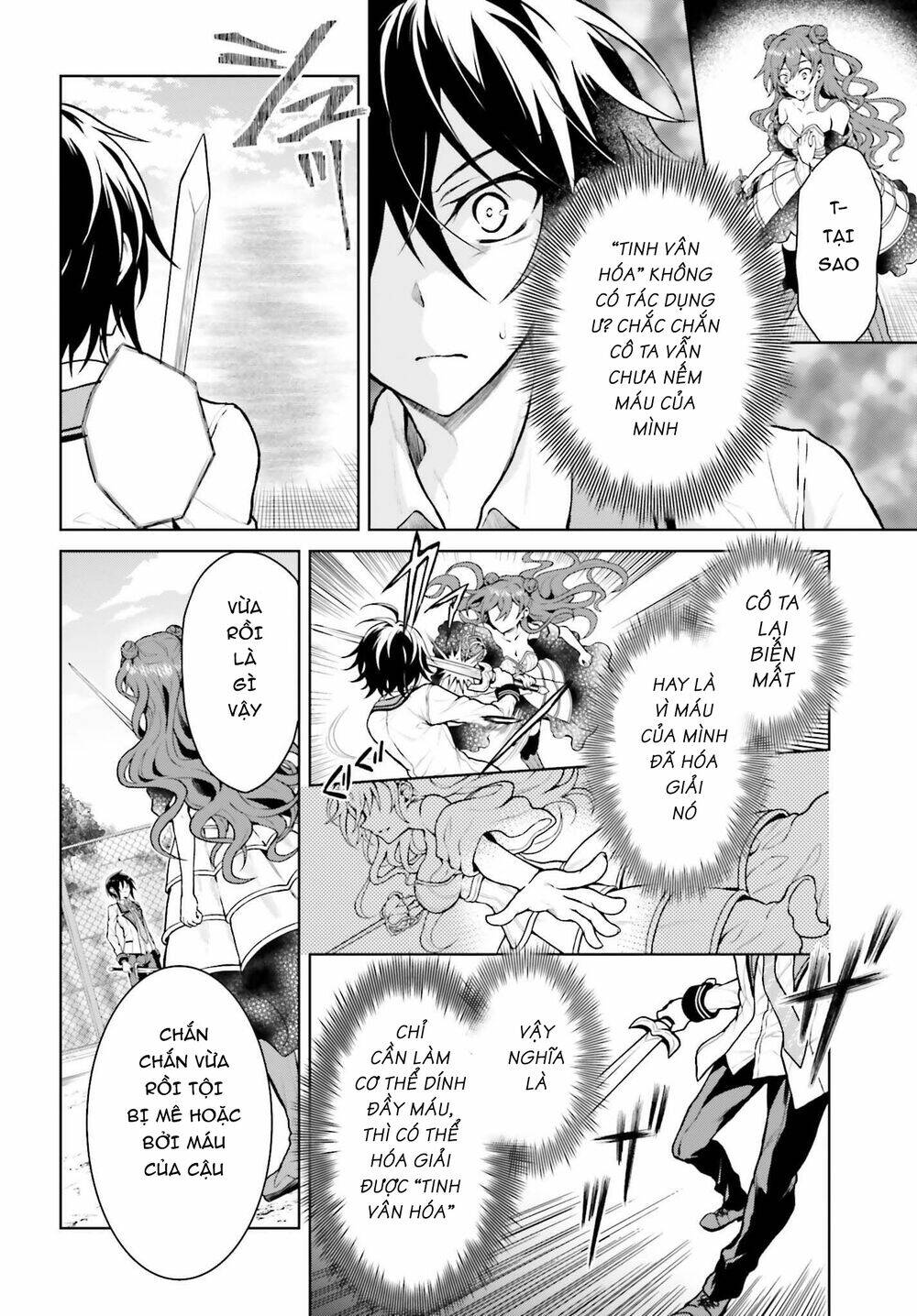 Rebellio Machine: Chapter 5