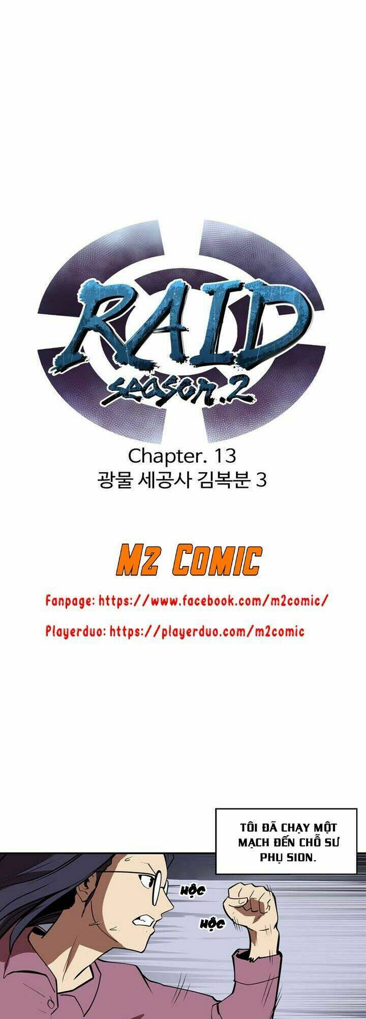 Raid: Chapter 72