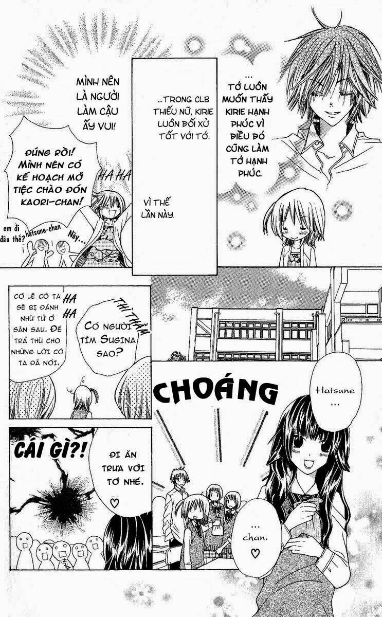 Kimi Wa Grilfrend: Chapter 3