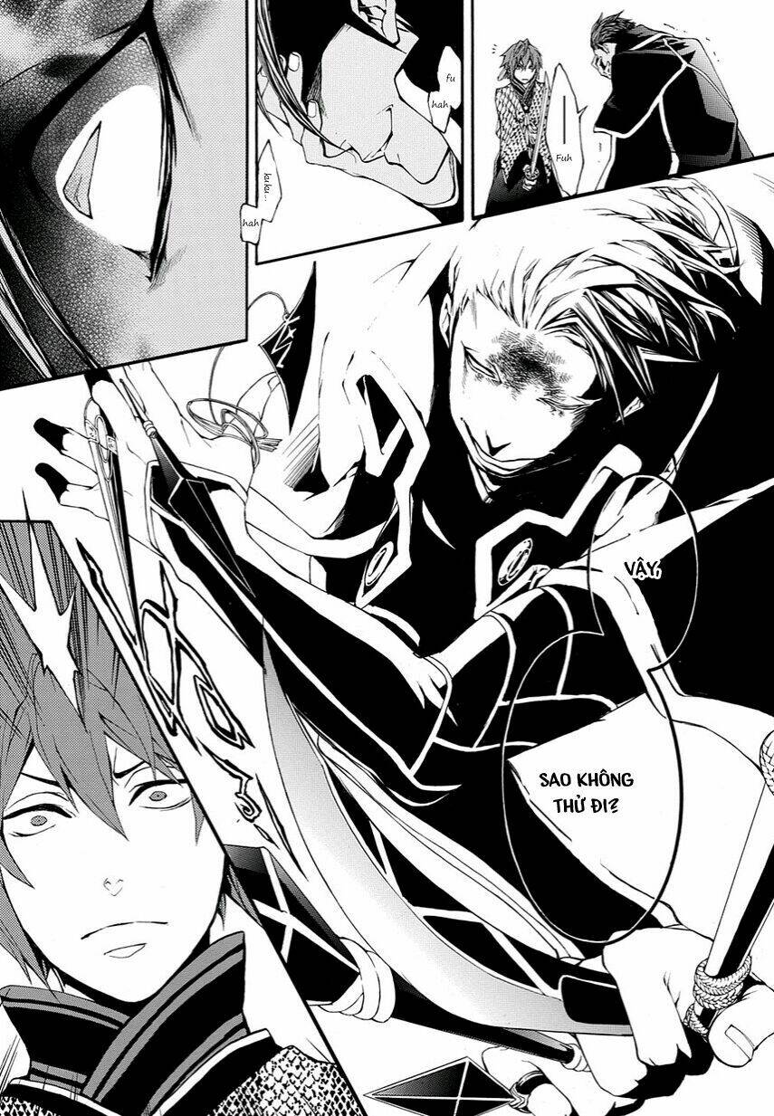 Rengoku Ni Warau: Chapter 10