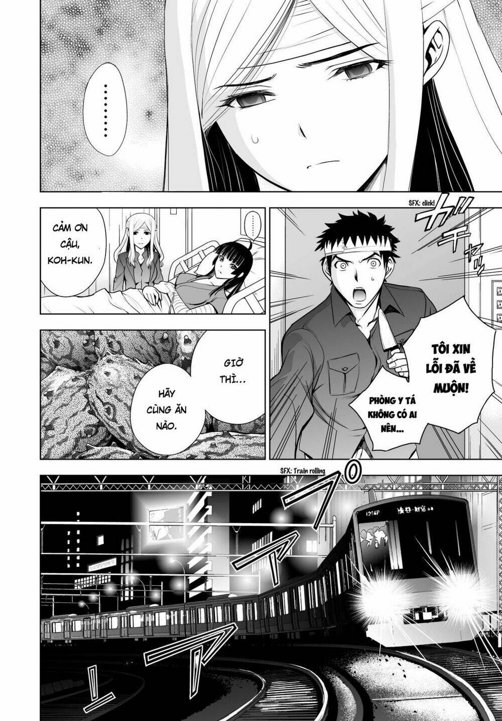 Deathtopia: Chapter 43