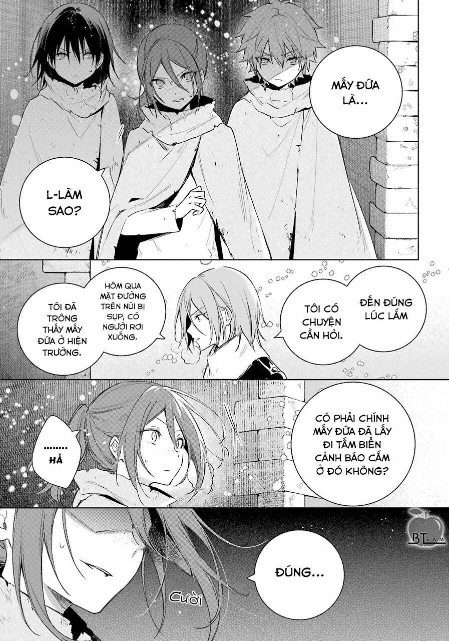 Okyu No Trinity: Chapter 26