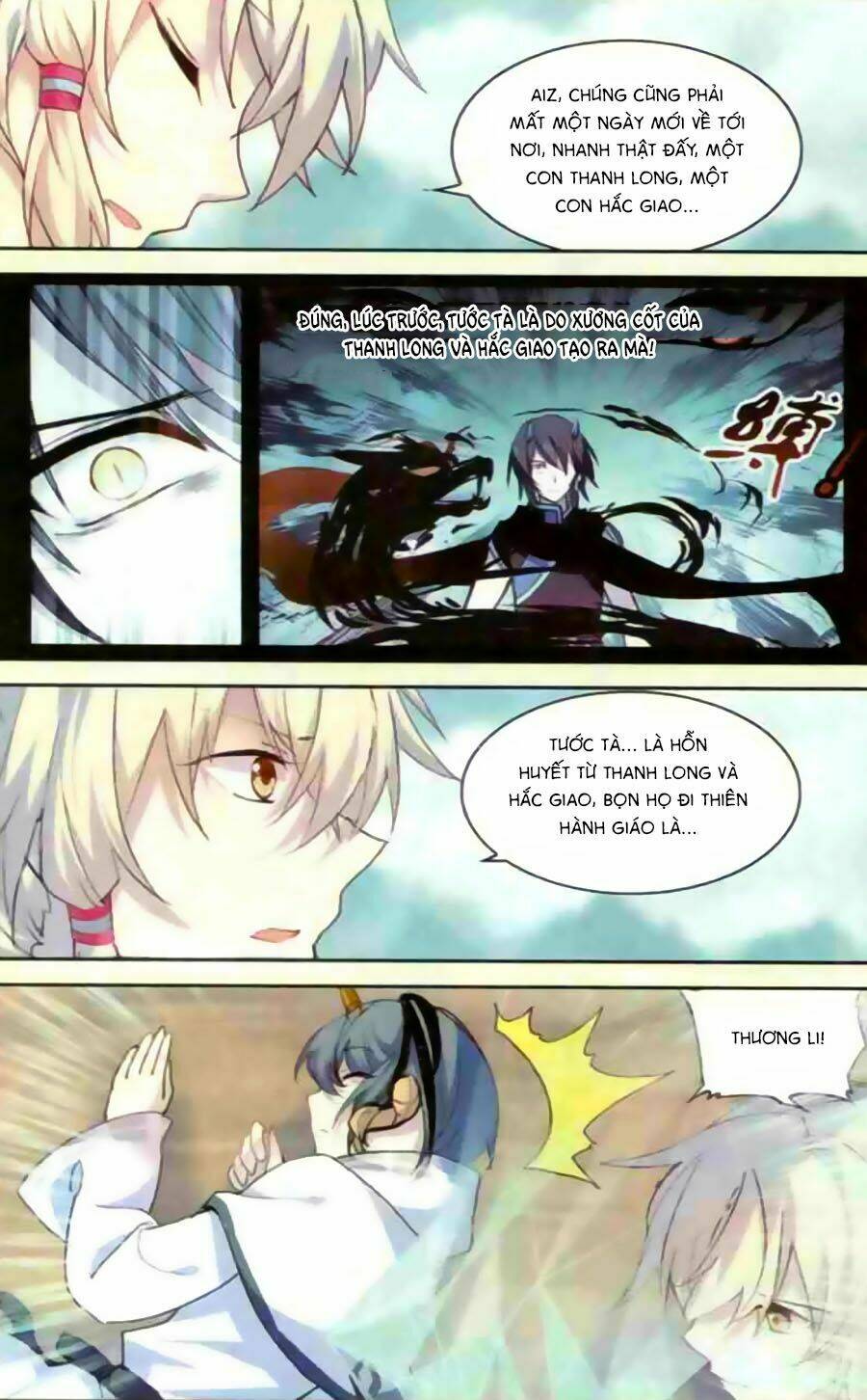 Thiên Hành Thiết Sự: Chapter 54