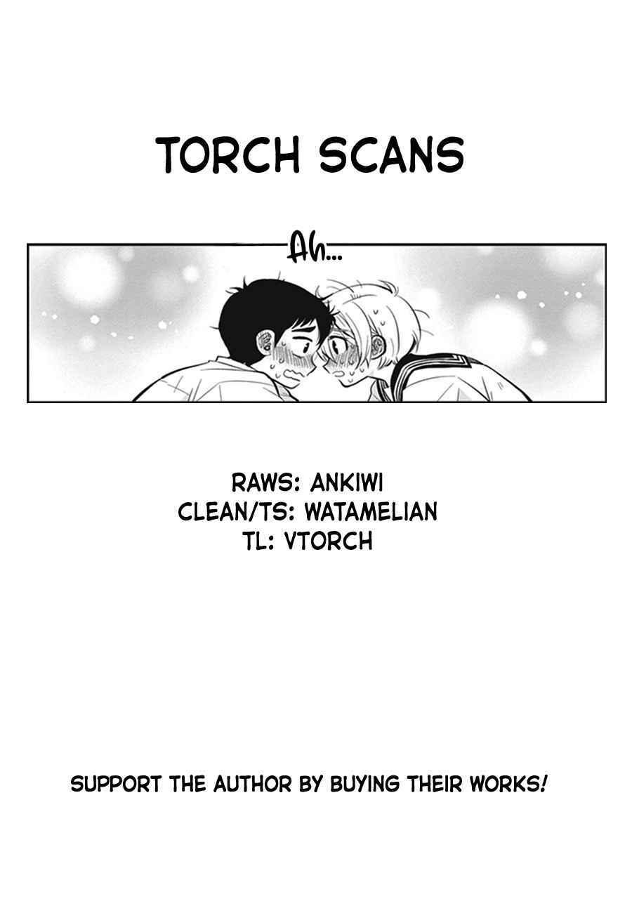 Giri-Giri Saegiru Katagirisan: Chapter 12