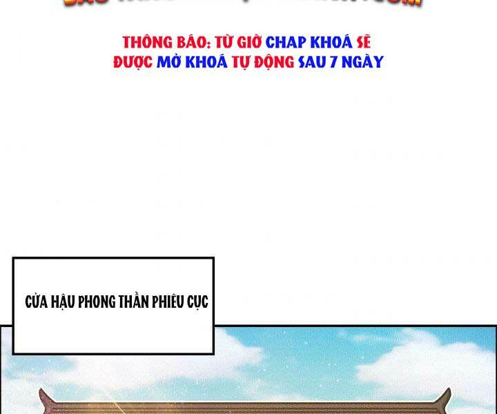 Thiên Hạ Đệ Nhất Phiêu Sĩ: Chapter 17