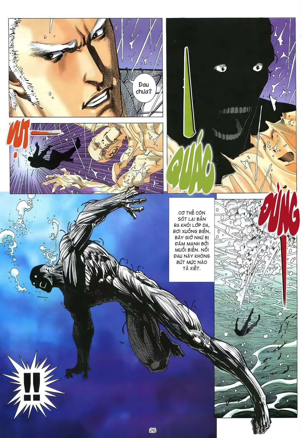 Thiên Sát Cuồng Đao: Chapter 58