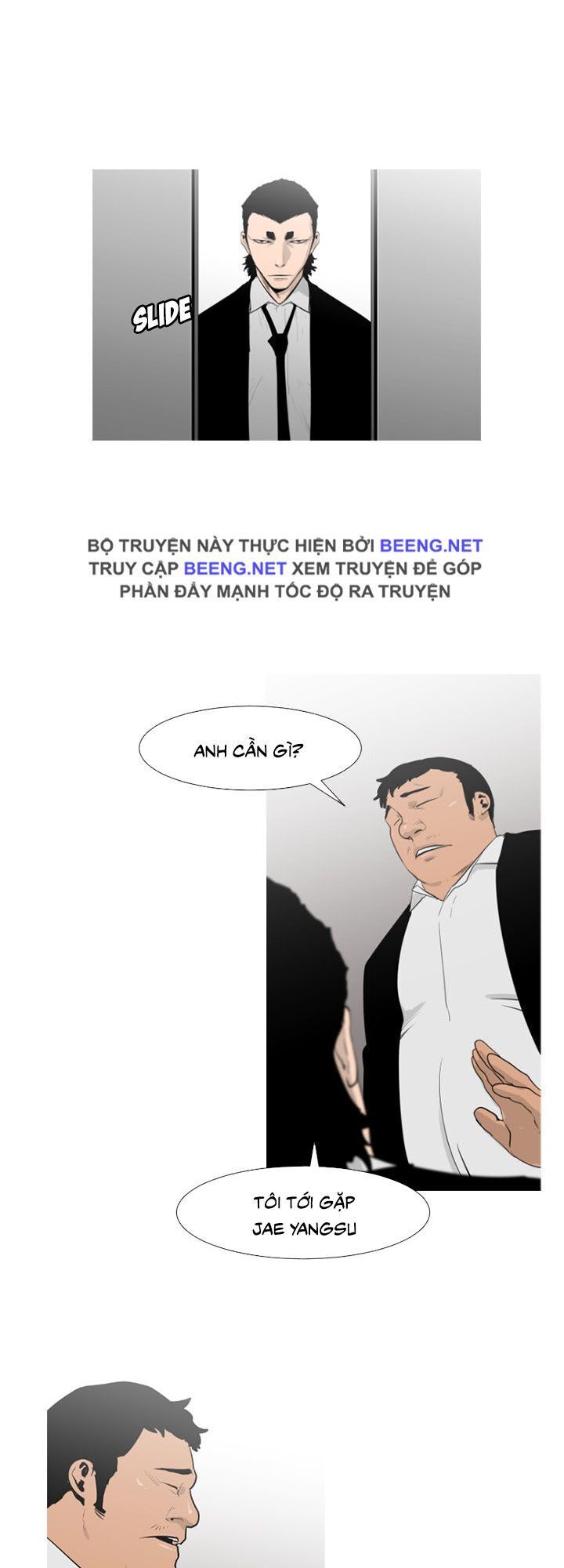 Tong Edge: Chapter 58