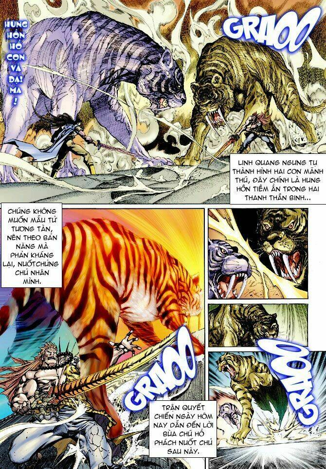 Thần Binh Ngoại Truyện: Chapter 4