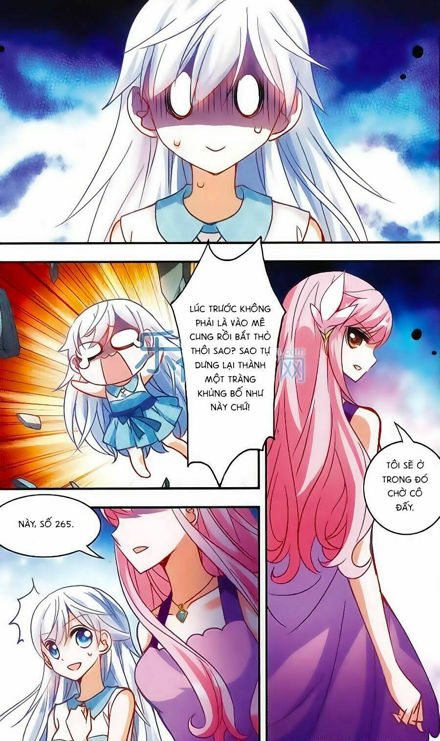 Tô Tịch Kỳ Quái: Chapter 32