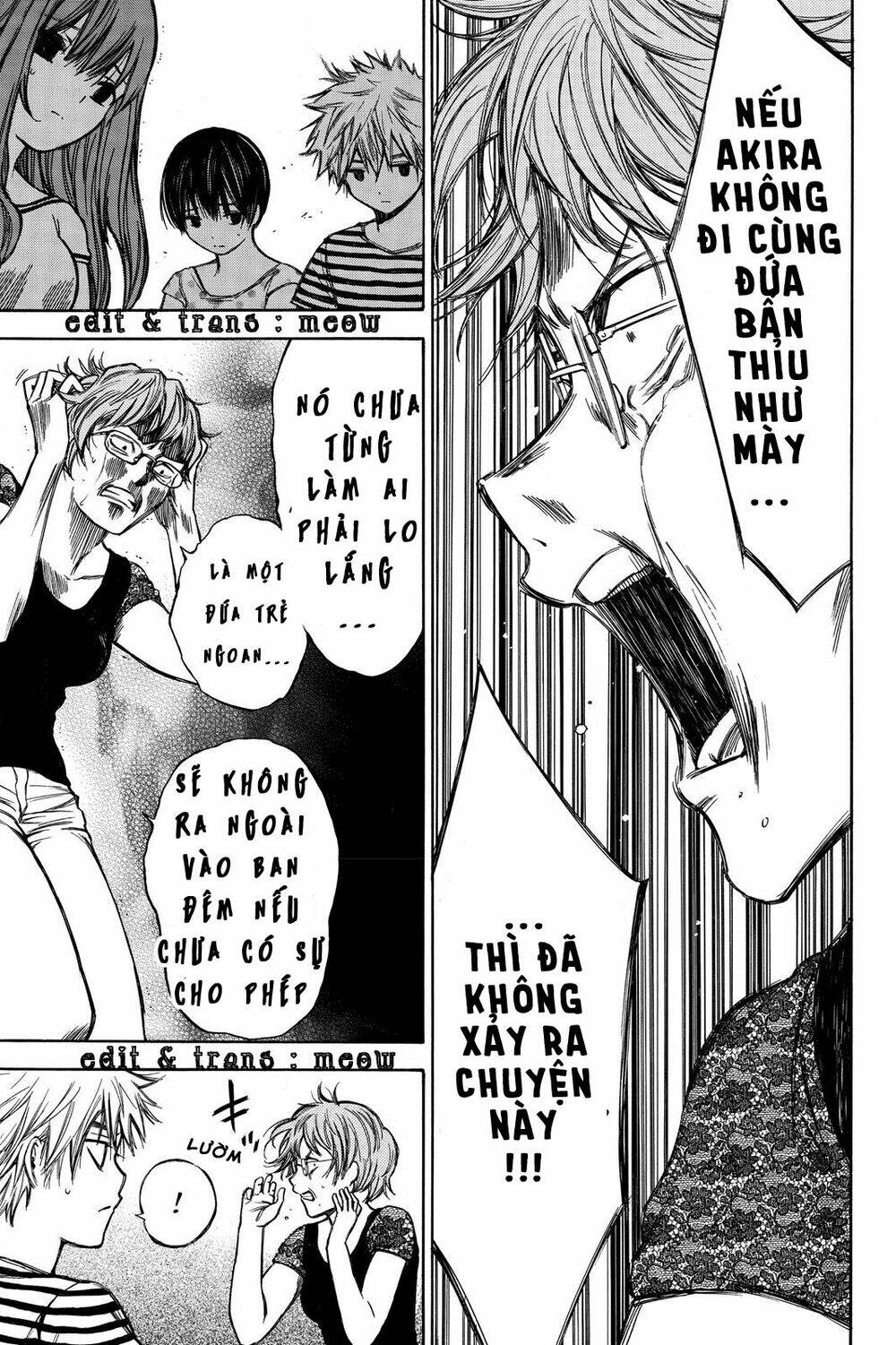 Hone Ga Kusaru Made: Chapter 40