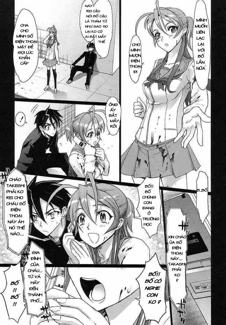 High School Of The Dead: Chapter 2