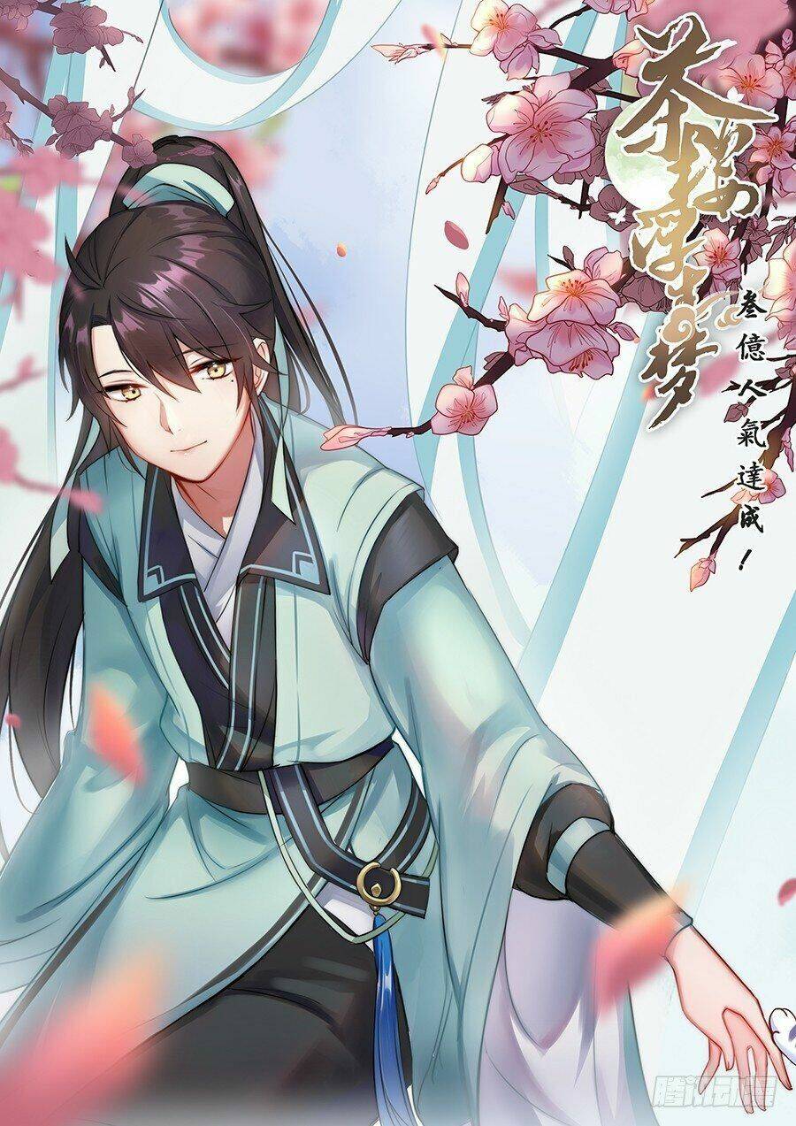 Lầu Trà Thủy Sinh Mộng: Chapter 22