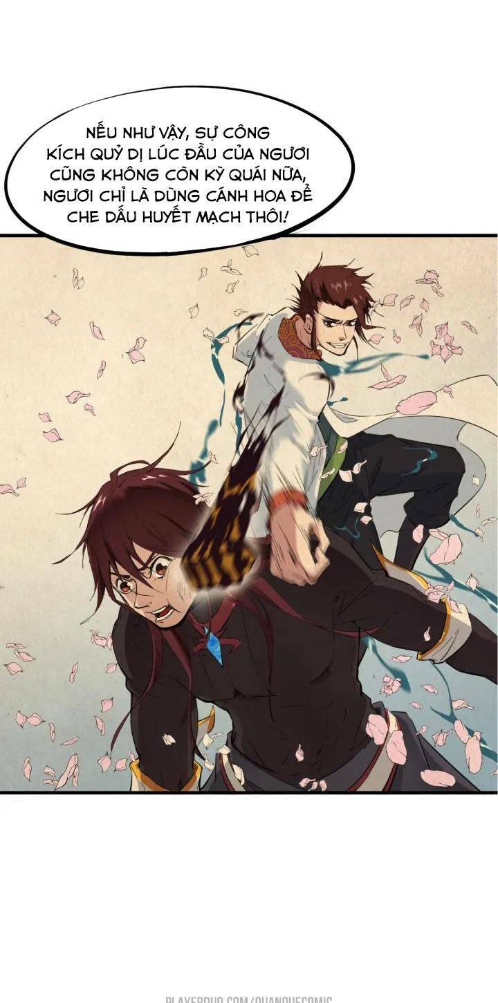 Long Mạch Võ Thần: Chapter 23