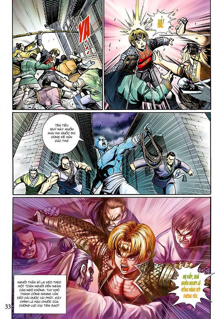 Đại Thánh Vương: Chapter 142