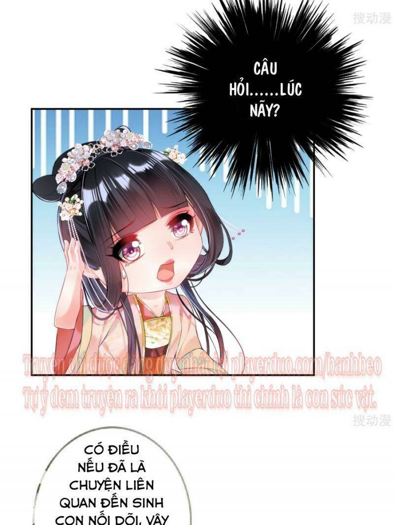 Vương Gia, Áo Lót Của Ngươi Rơi Mất Rồi: Chapter 47