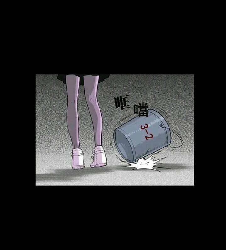 Những Câu Chuyện Kinh Dị Ở Trường Trung Học Tây Lăng: Chapter 1