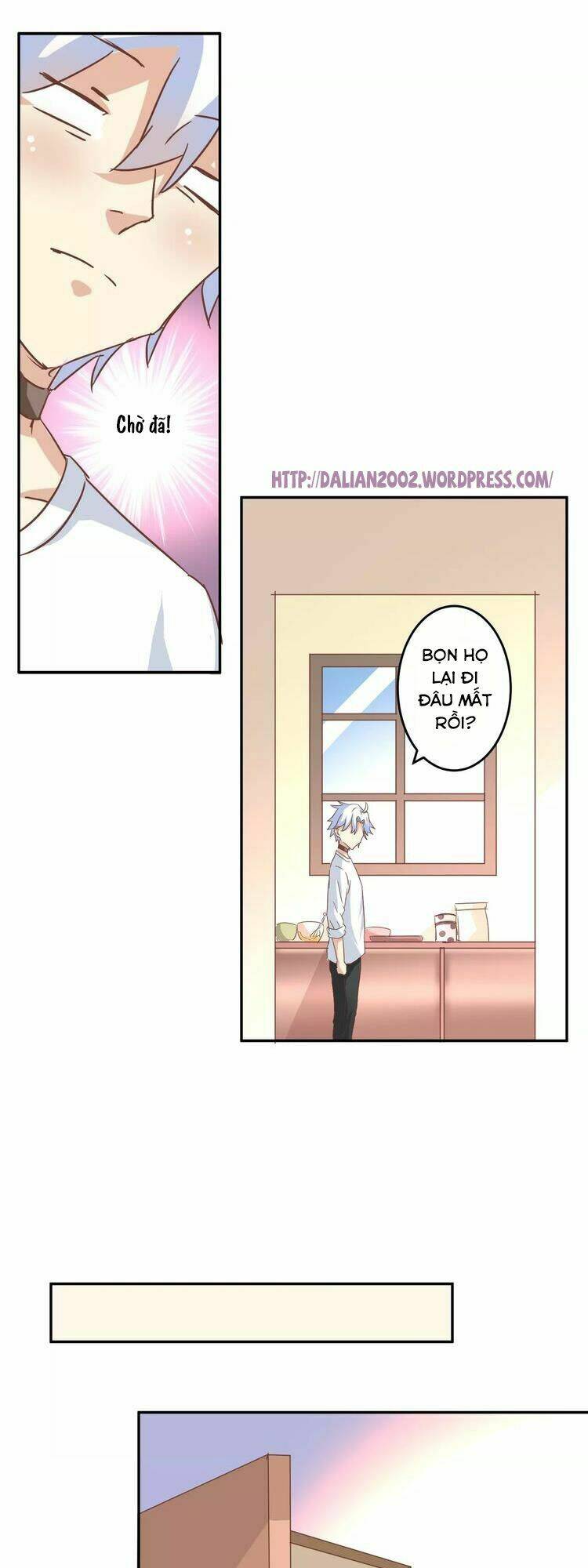 Ân Huệ Của Quỷ Vương: Chapter 13