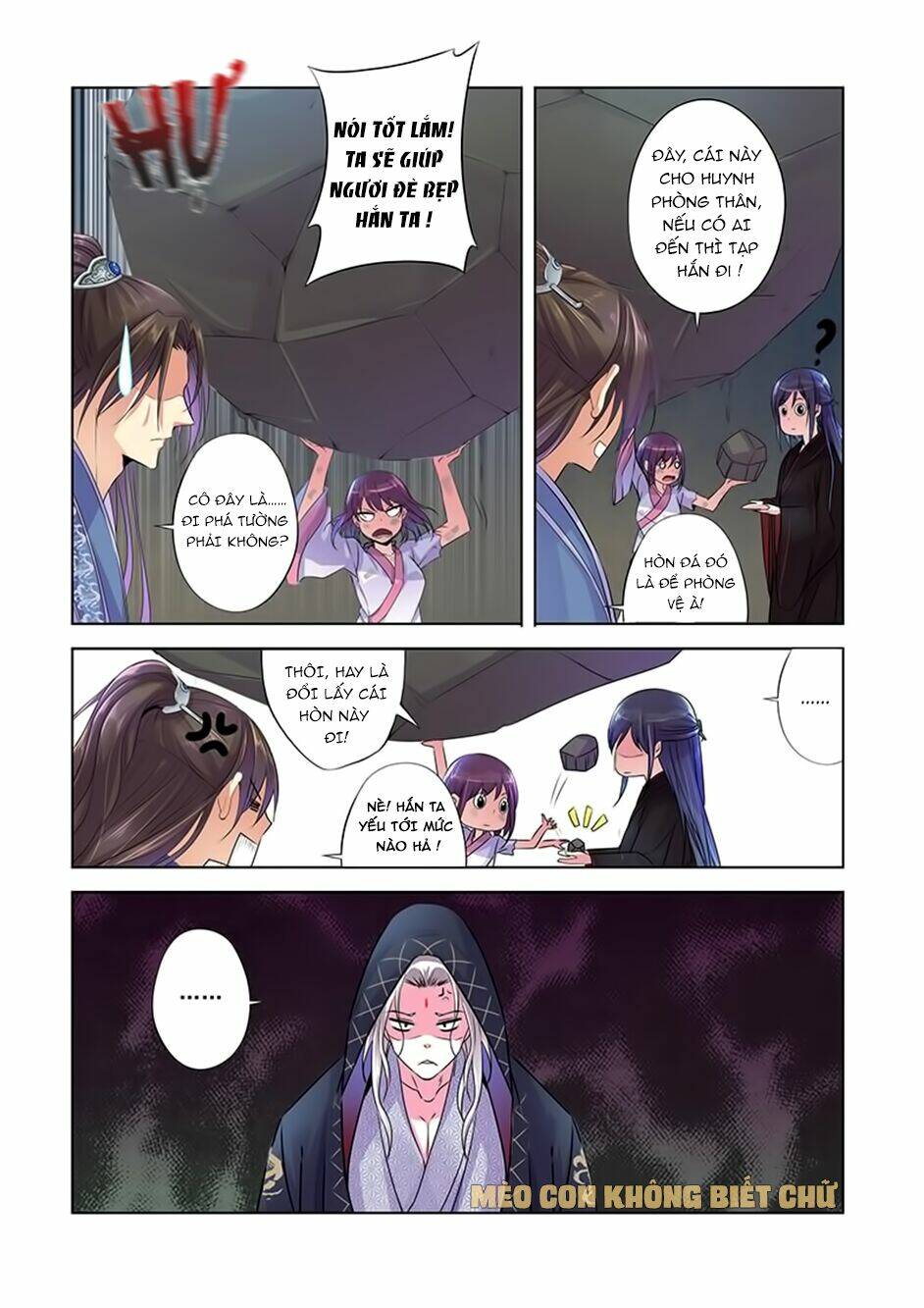 Dạ Ma Lục: Chapter 7