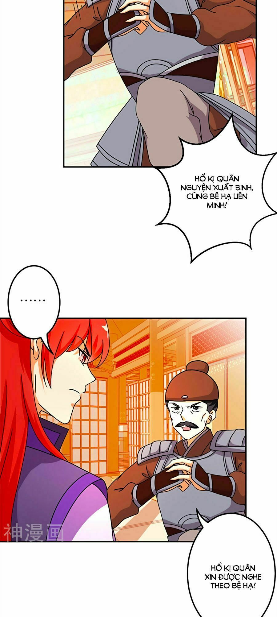 Vương Gia ! Ngươi Thật Bỉ Ổi !: Chapter 470