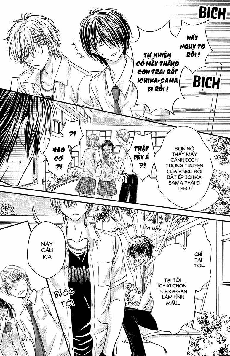 Sensei 〆Shimekiri Made Matte!: Chapter 8