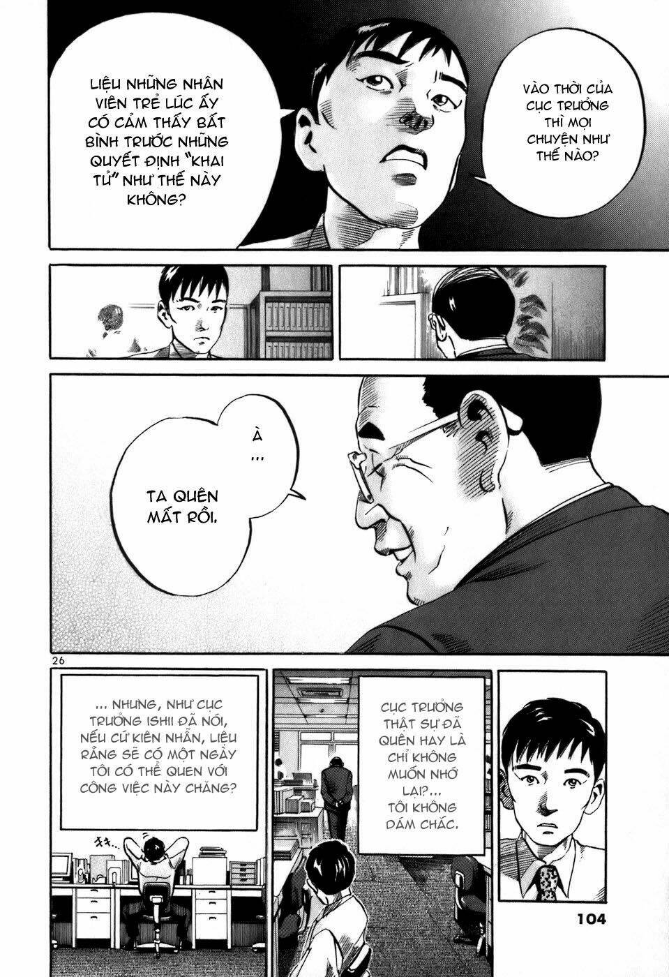 Giấy Báo Tử: Chapter 3