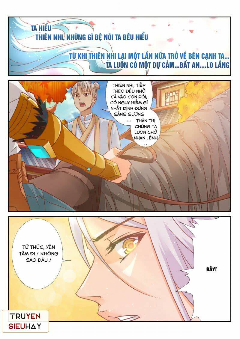 Linh Võ Đế Tôn: Chapter 80