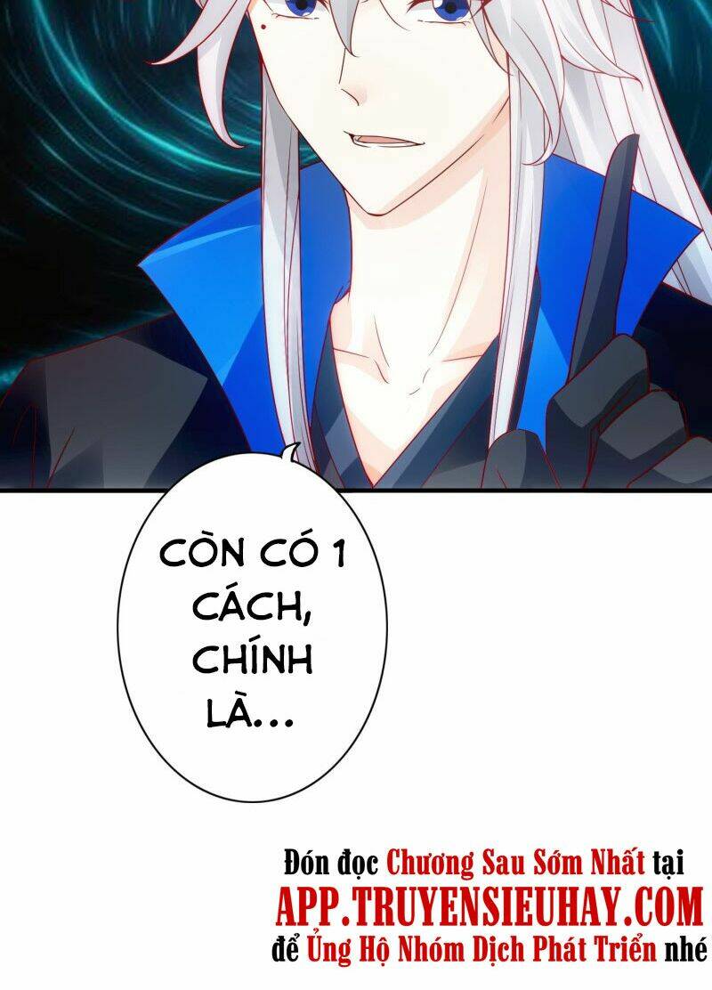 Chư Thiên Ký: Chapter 288