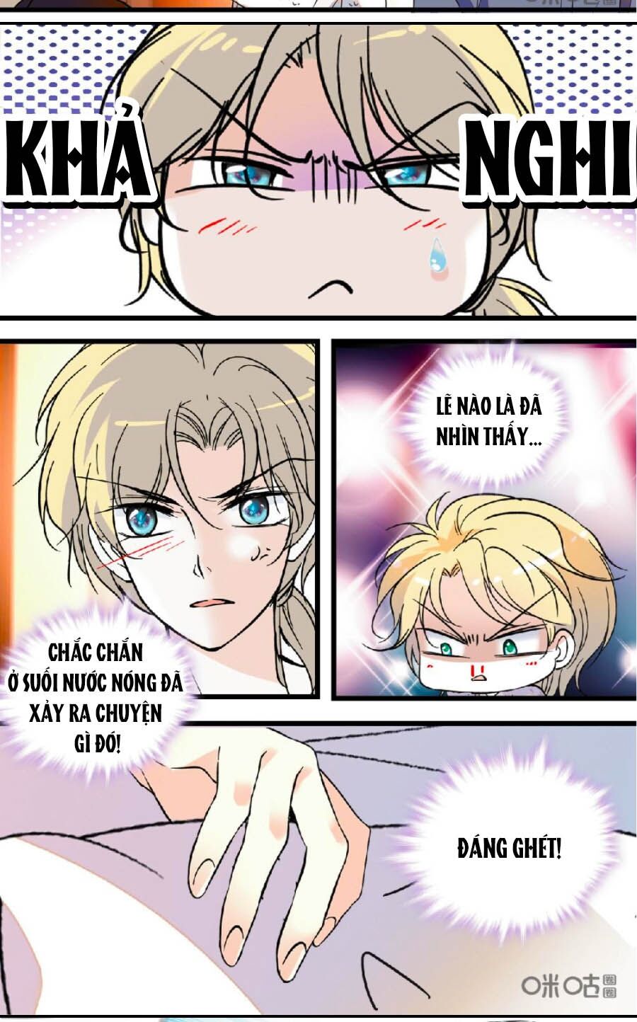 Thanh Ninh Chi Hạ: Chapter 457