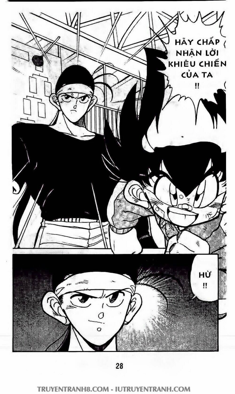 Vua Bóng Ném: Chapter 92.2