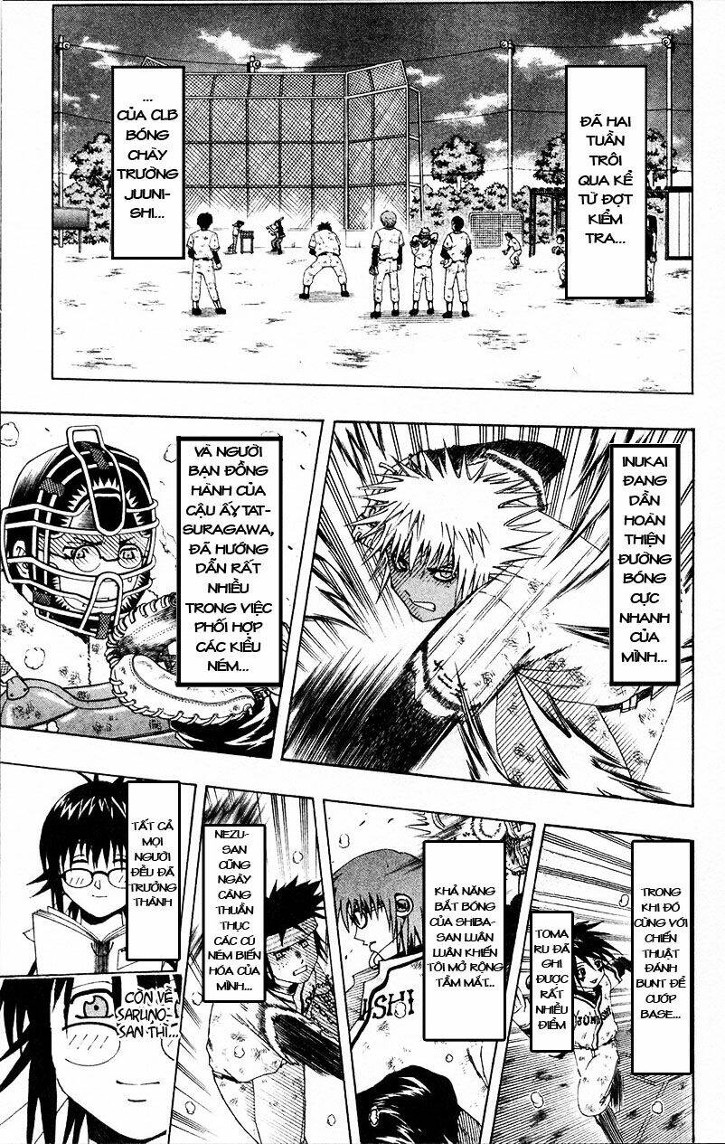 Mr.FullSwing: Chapter 23