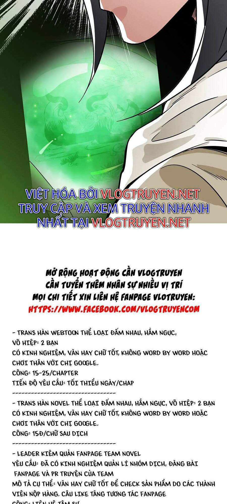 Siêu Đạo Thần Thuật: Chapter 17