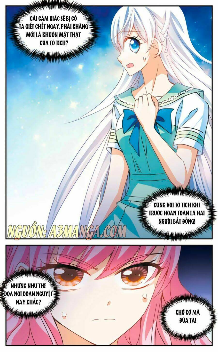 Tô Tịch Kỳ Quái: Chapter 79