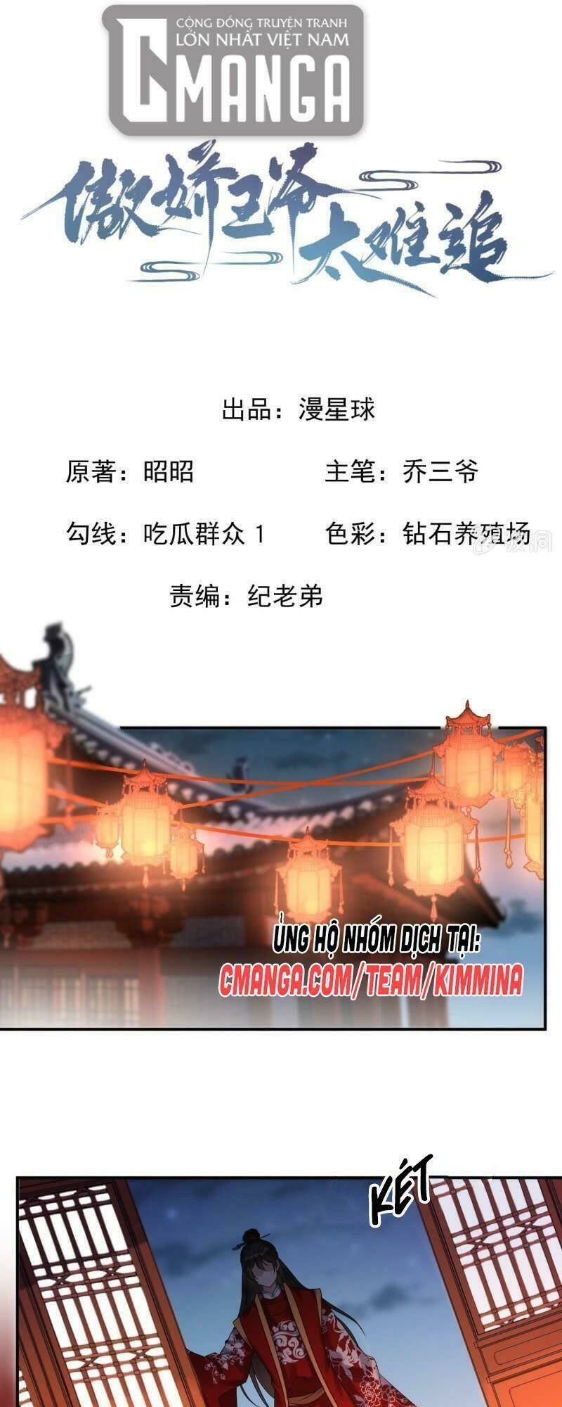 Vương Gia Kiêu Ngạo Quá Khó Cua: Chapter 105