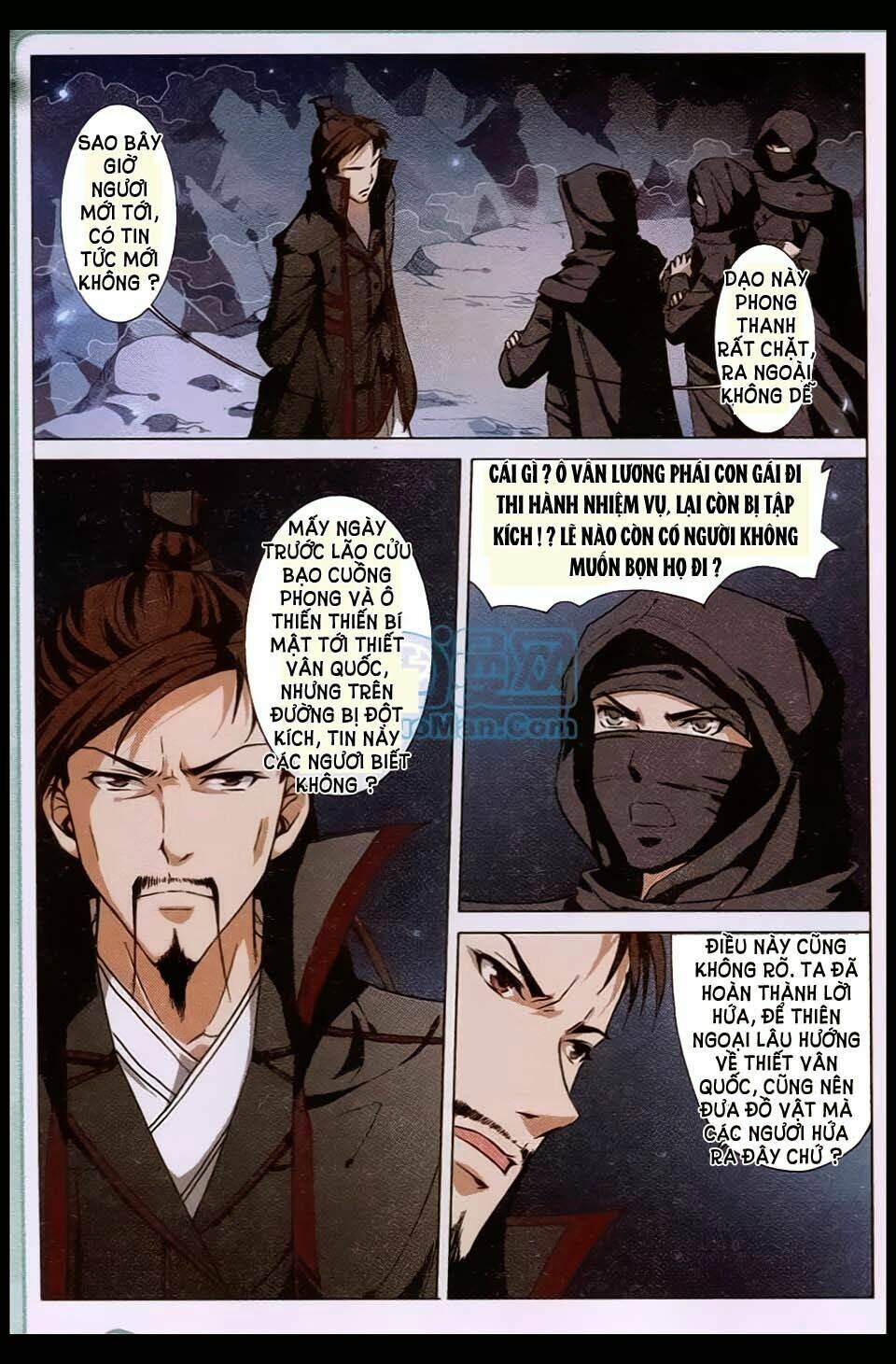 Ngạo Thế Cửu Trọng Thiên: Chapter 6