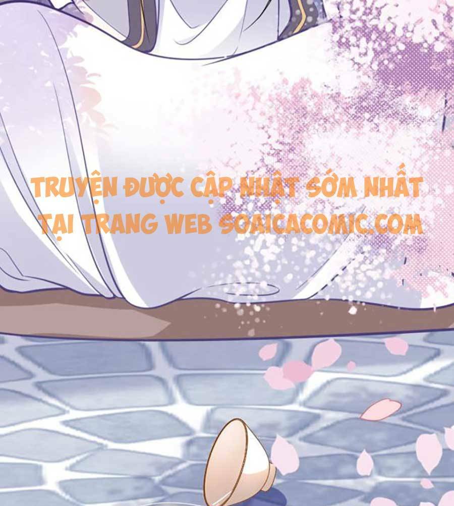 Tướng Quân, Bổn Phi Không Nhận Sủng: Chapter 12