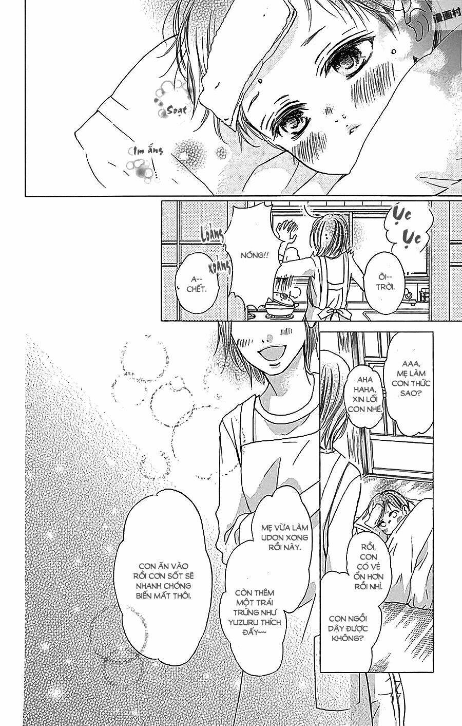 Boku Ni Hana No Melancholy: Chapter 40