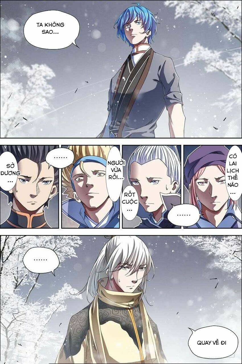 Ngạo Thế Cửu Trọng Thiên: Chapter 56.5