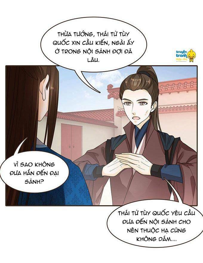 Đại Giá Thừa Tướng: Chapter 72