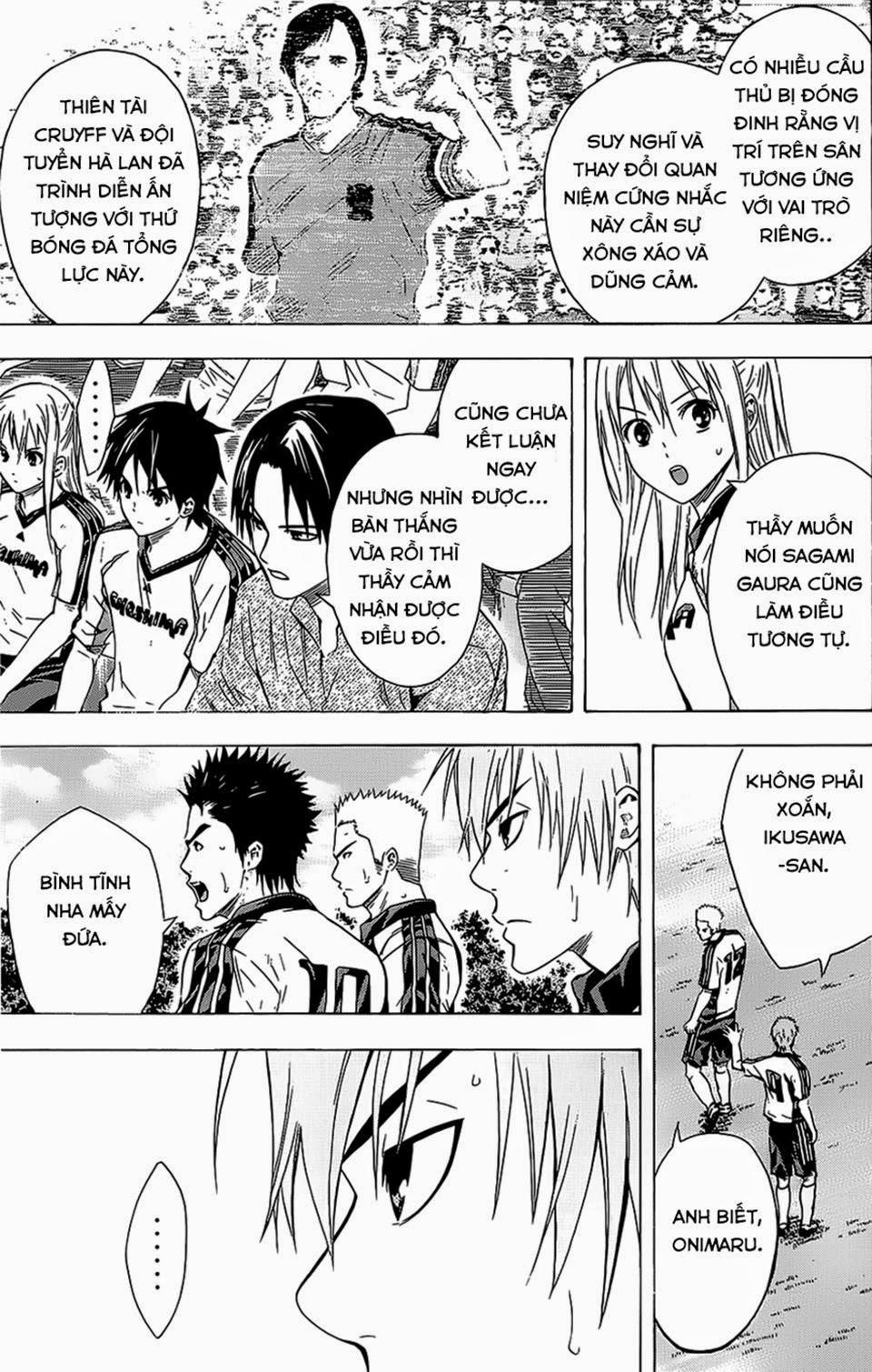 Area No Kishi: Chapter 95