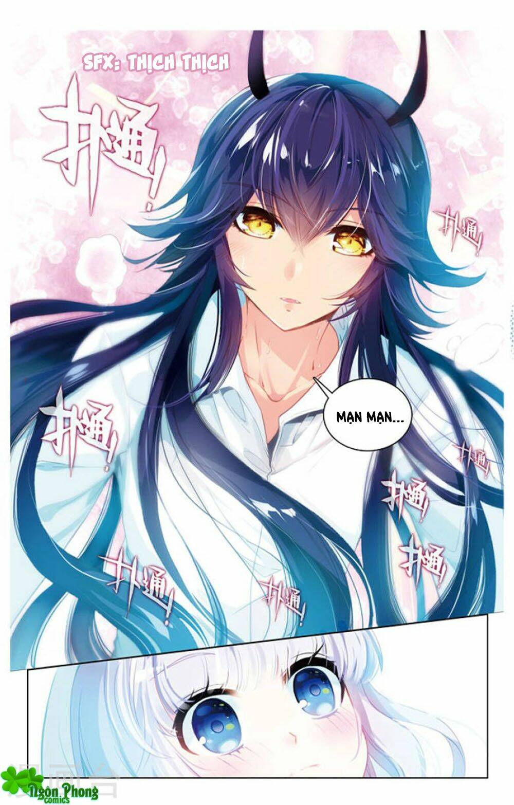 Hắn Đến Từ Sao Hỏa: Chapter 16.3