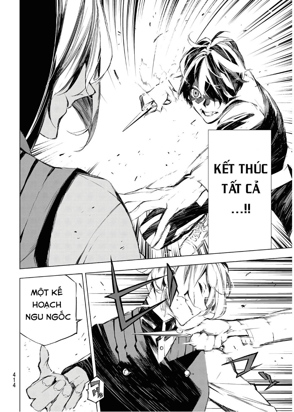 When Night Falls: Chapter 31