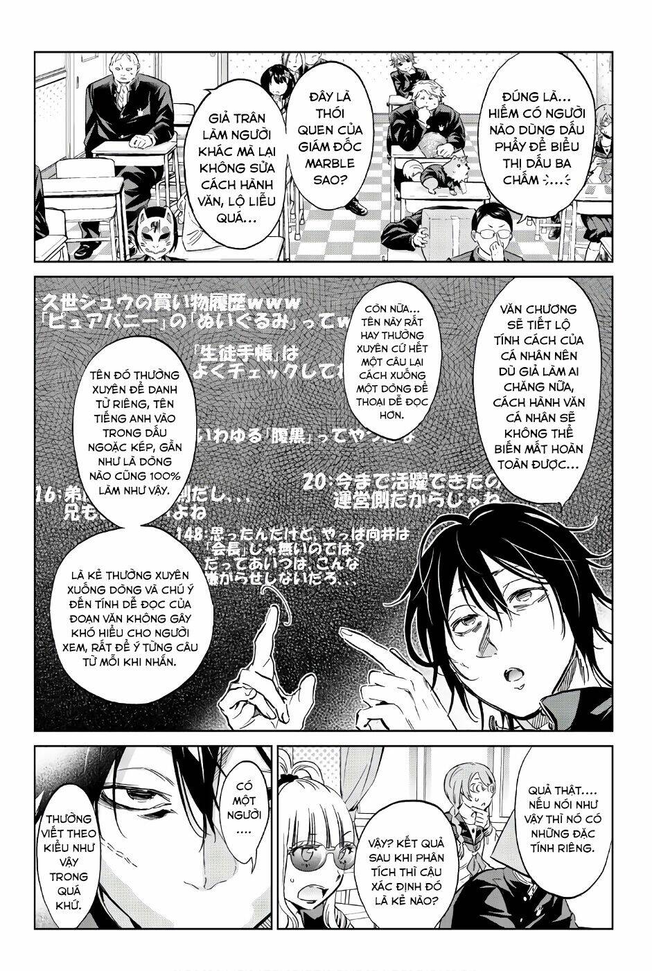 Real Account Ii: Chapter 144