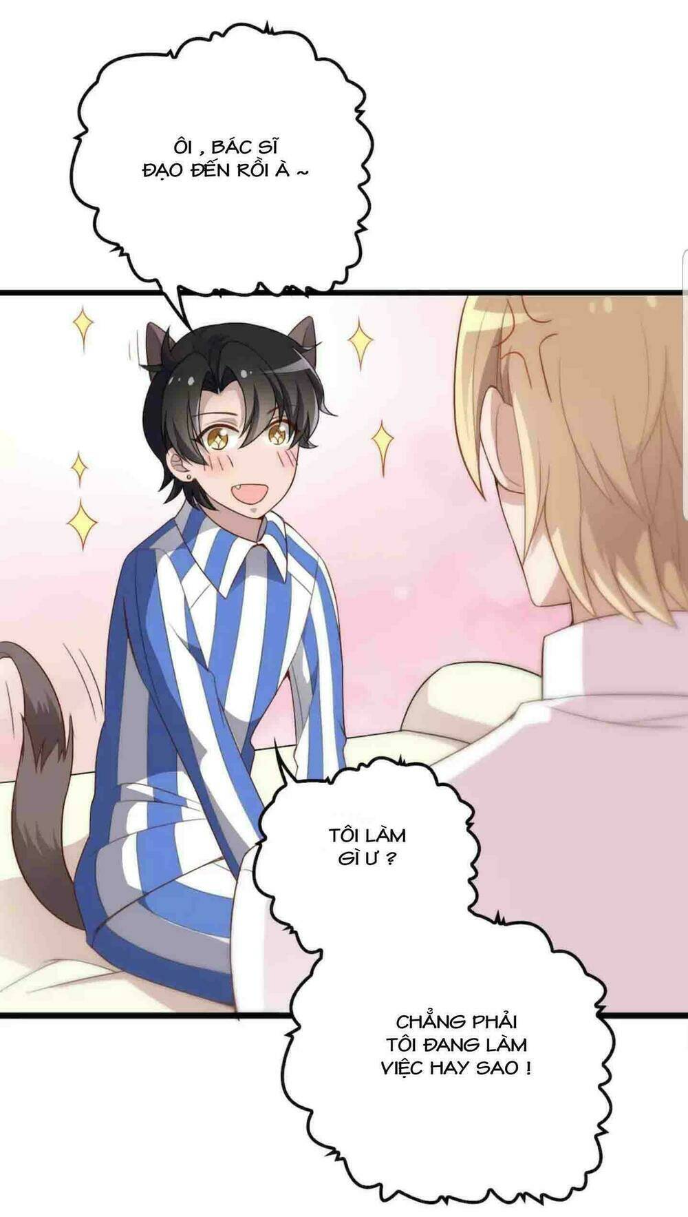 Mệnh Trung Khuyết Quân: Chapter 13