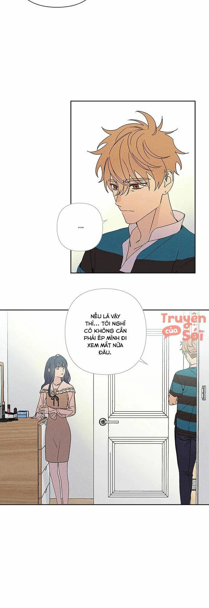 Bạn Trai “Ma Quái” Ngọt Ngào: Chapter 12.5