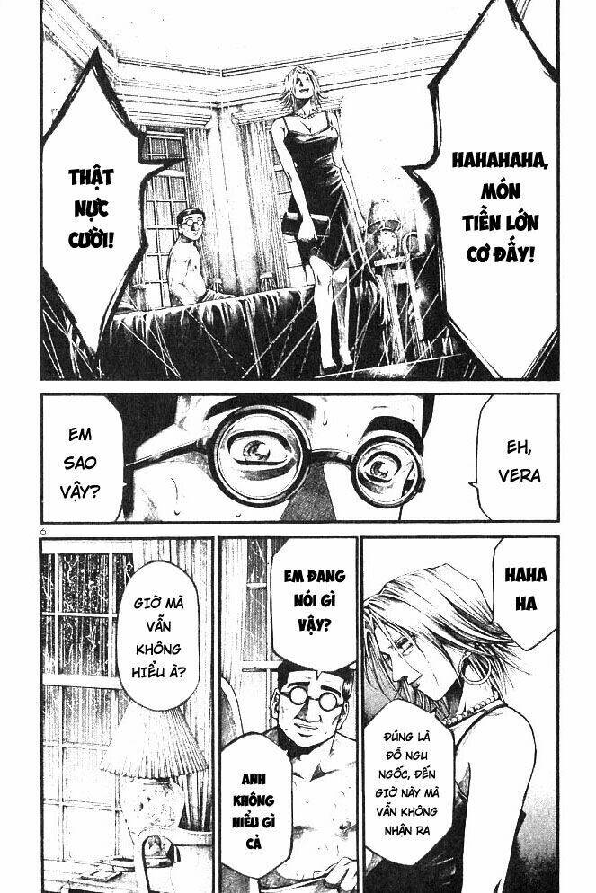 Rainbow: Chapter 197