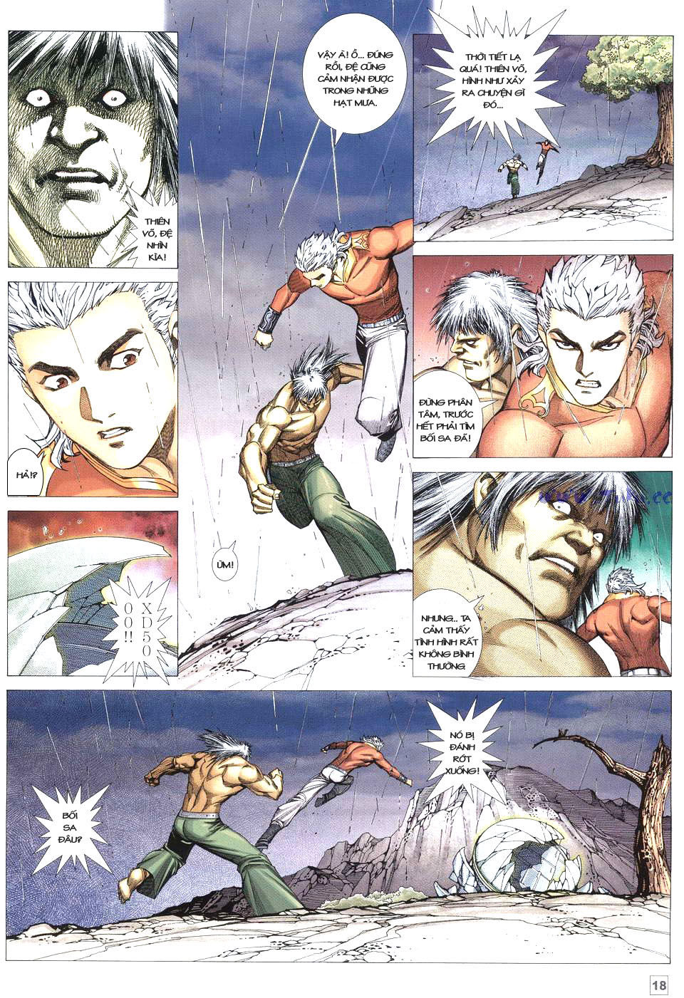 Võ Thần Phi Thiên: Chapter 33