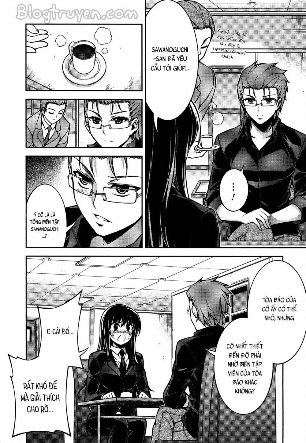 Koimoku: Chapter 15.1