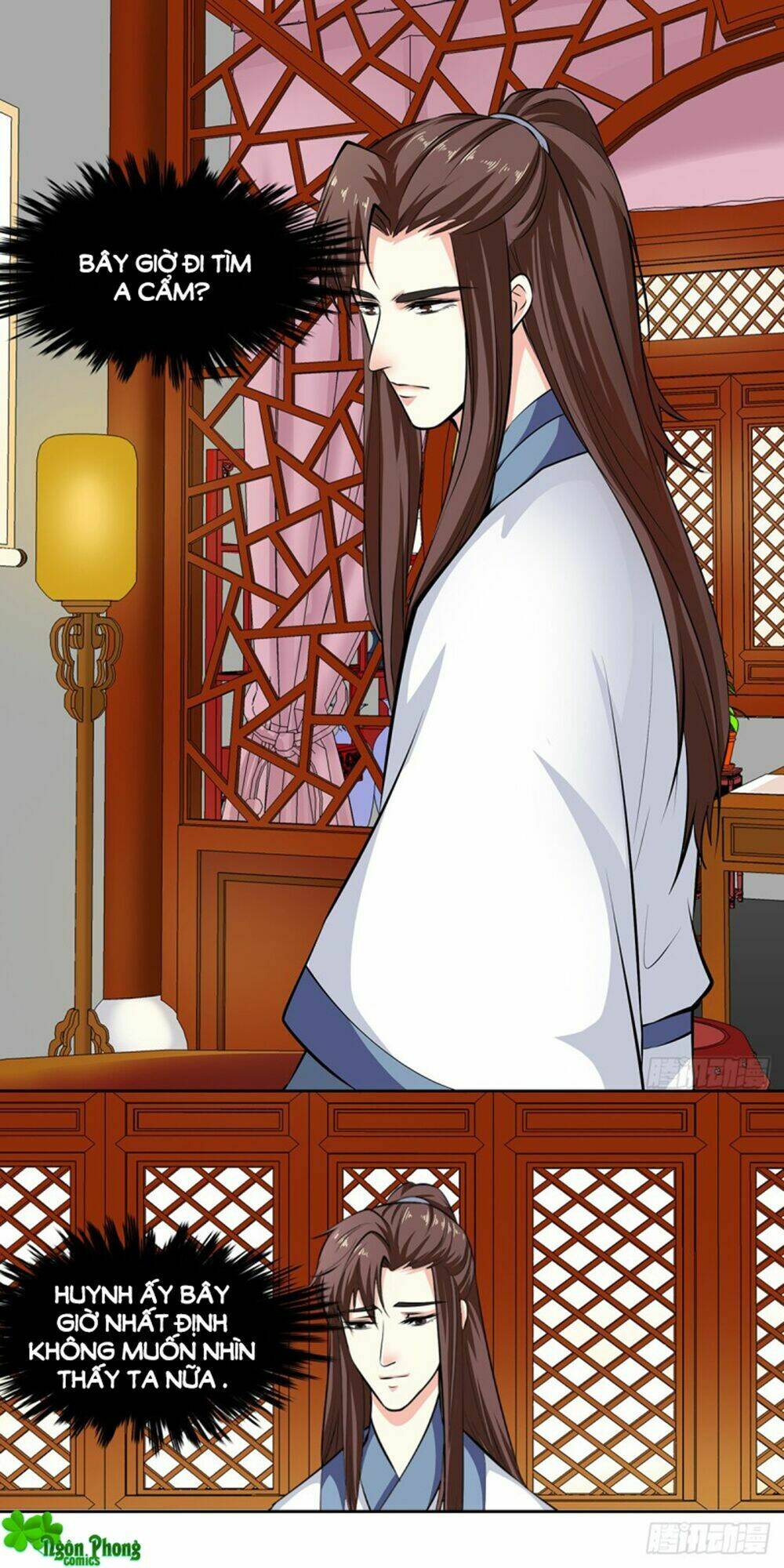 Hỏa Hồ: Chapter 43