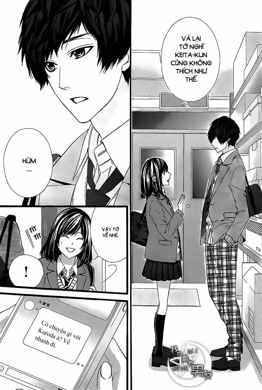 Kedamono Kareshi: Chapter 63